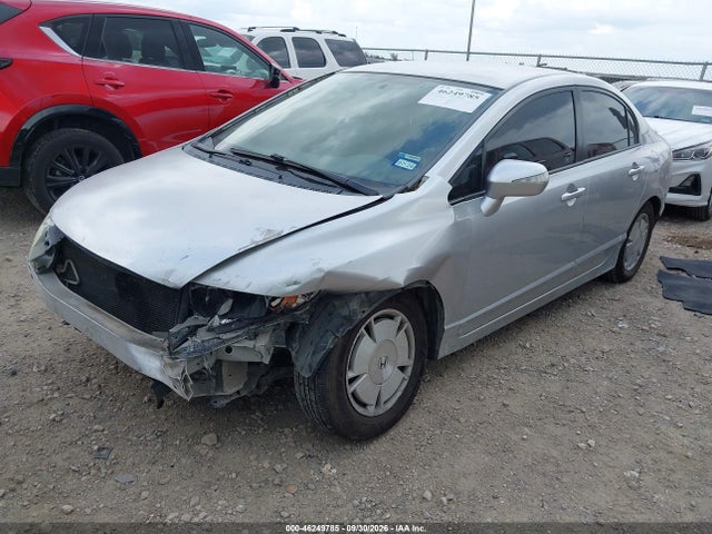 2009 Honda Civic Hybrid მანქანა იყიდება აუქციონზე, vin: JHMFA36259S014834, აუქციონის ნომერი: 46249785