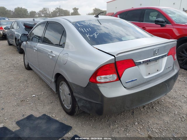2009 Honda Civic Hybrid მანქანა იყიდება აუქციონზე, vin: JHMFA36259S014834, აუქციონის ნომერი: 46249785