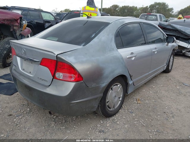 2009 Honda Civic Hybrid მანქანა იყიდება აუქციონზე, vin: JHMFA36259S014834, აუქციონის ნომერი: 46249785