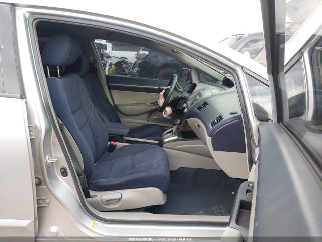 2009 Honda Civic Hybrid მანქანა იყიდება აუქციონზე, vin: JHMFA36259S014834, აუქციონის ნომერი: 46249785