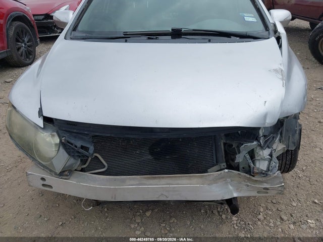 2009 Honda Civic Hybrid მანქანა იყიდება აუქციონზე, vin: JHMFA36259S014834, აუქციონის ნომერი: 46249785