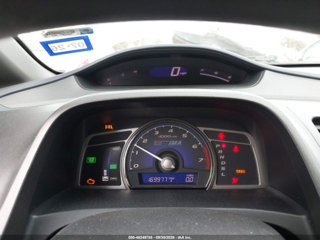 2009 Honda Civic Hybrid მანქანა იყიდება აუქციონზე, vin: JHMFA36259S014834, აუქციონის ნომერი: 46249785