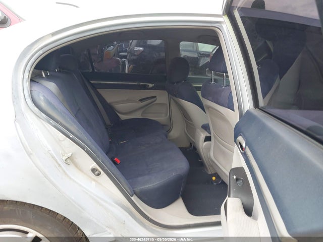 2009 Honda Civic Hybrid მანქანა იყიდება აუქციონზე, vin: JHMFA36259S014834, აუქციონის ნომერი: 46249785
