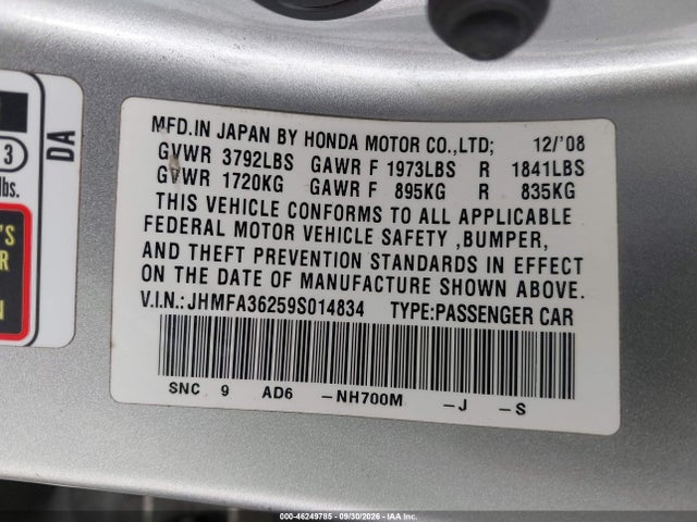2009 Honda Civic Hybrid მანქანა იყიდება აუქციონზე, vin: JHMFA36259S014834, აუქციონის ნომერი: 46249785
