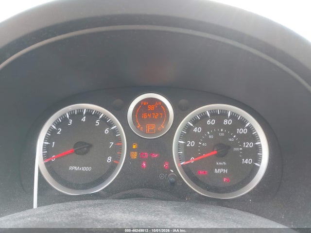46249812 :رقم المزاد ، 3N1AB6AP0CL698942 vin ، 2012 Nissan Sentra 2.0 S مزاد بيع