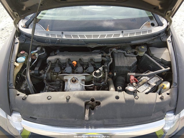 Продаж на аукціоні авто 2008 Honda Civic Ex, vin: 2HGFA16888H512530, номер лоту: 46249836