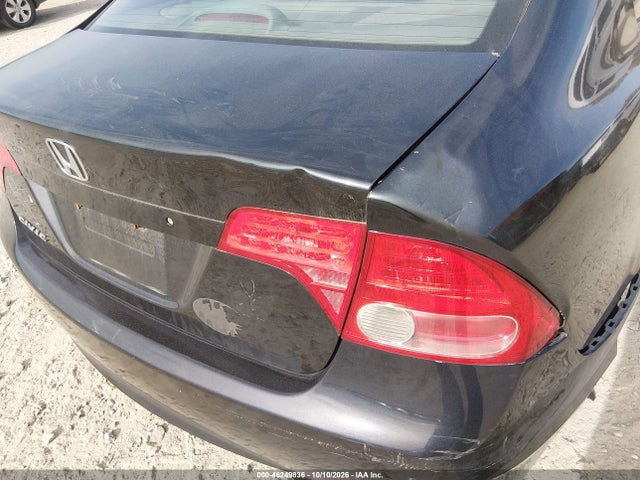 Продаж на аукціоні авто 2008 Honda Civic Ex, vin: 2HGFA16888H512530, номер лоту: 46249836