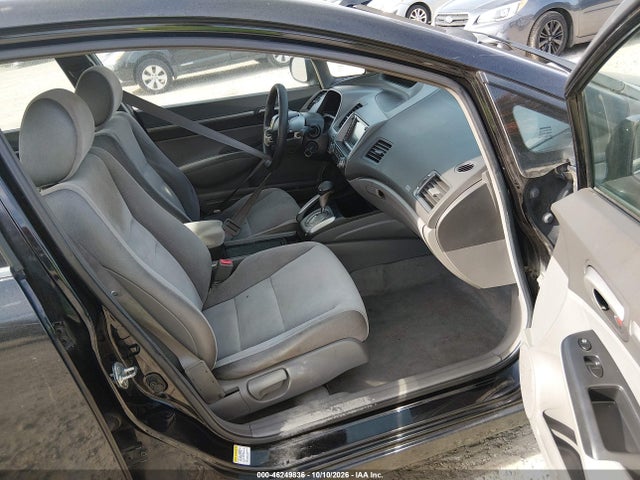 Продаж на аукціоні авто 2008 Honda Civic Ex, vin: 2HGFA16888H512530, номер лоту: 46249836