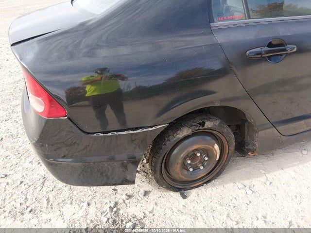 Продаж на аукціоні авто 2008 Honda Civic Ex, vin: 2HGFA16888H512530, номер лоту: 46249836
