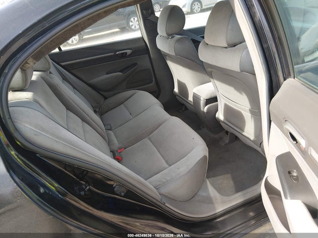 Продаж на аукціоні авто 2008 Honda Civic Ex, vin: 2HGFA16888H512530, номер лоту: 46249836