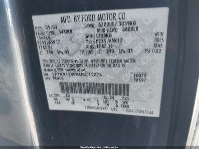 2004 Ford F-150 Stx/xl/xlt მანქანა იყიდება აუქციონზე, vin: 1FTRX12W94NC12074, აუქციონის ნომერი: 46249864
