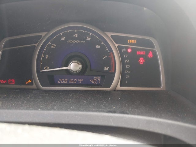 2008 Honda Civic Lx მანქანა იყიდება აუქციონზე, vin: 1HGFA16578L086029, აუქციონის ნომერი: 46249908