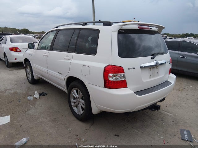 2007 Toyota Highlander Hybrid Limited V6 მანქანა იყიდება აუქციონზე, vin: JTEDW21A770017001, აუქციონის ნომერი: 46250015