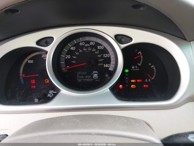 2007 Toyota Highlander Hybrid Limited V6 მანქანა იყიდება აუქციონზე, vin: JTEDW21A770017001, აუქციონის ნომერი: 46250015