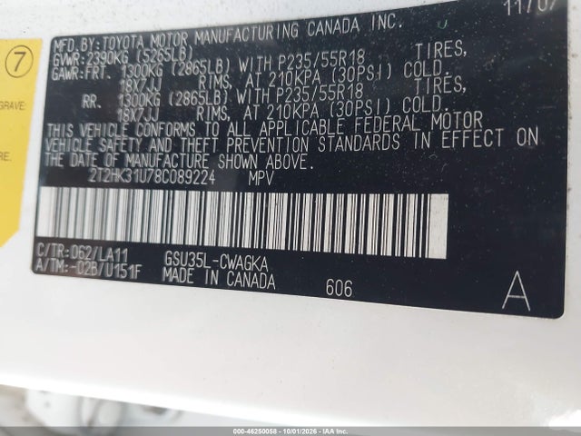 Продаж на аукціоні авто 2008 Lexus Rx 350, vin: 2T2HK31U78C089224, номер лоту: 46250058