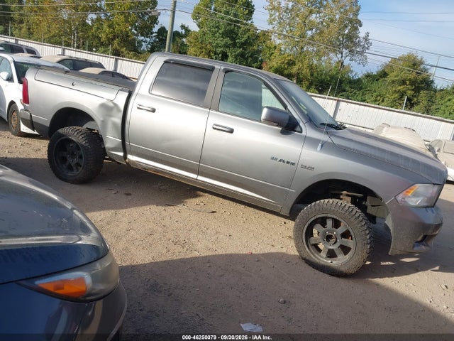 46250079 :رقم المزاد ، 1D7RV1CT0AS241346 vin ، 2010 Dodge Ram 1500 Slt/sport/trx مزاد بيع