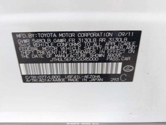 Продаж на аукціоні авто 2012 Lexus Ls 460 L, vin: JTHGL5EF6C5045000, номер лоту: 46250109