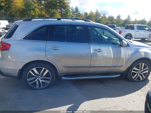 Продажа на аукционе авто 2012 Acura Mdx Technology Package, vin: 2HNYD2H31CH523961, номер лота: 46250286