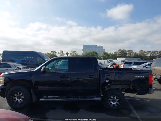 2007 Chevrolet Silverado 1500 Ltz მანქანა იყიდება აუქციონზე, vin: 2GCEK13MX71532522, აუქციონის ნომერი: 46250298