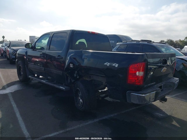 2007 Chevrolet Silverado 1500 Ltz მანქანა იყიდება აუქციონზე, vin: 2GCEK13MX71532522, აუქციონის ნომერი: 46250298