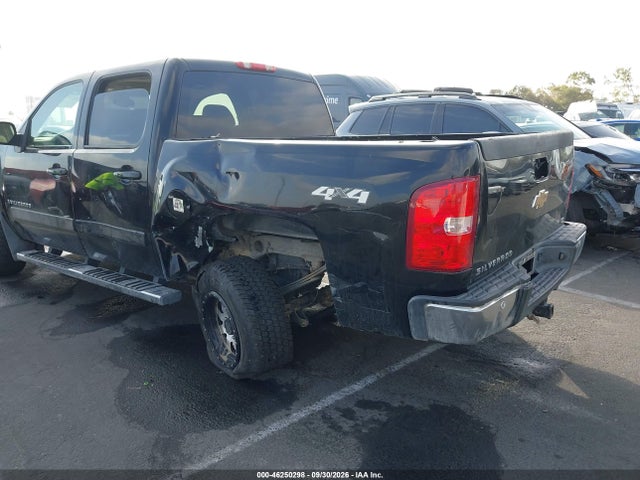 2007 Chevrolet Silverado 1500 Ltz მანქანა იყიდება აუქციონზე, vin: 2GCEK13MX71532522, აუქციონის ნომერი: 46250298