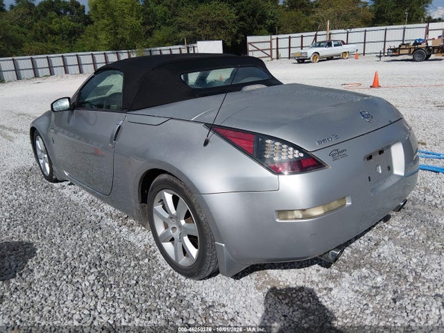 Продаж на аукціоні авто 2004 Nissan 350z Touring, vin: JN1AZ36A54T005570, номер лоту: 46250376