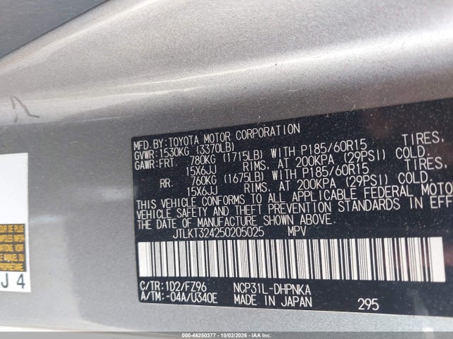 Продаж на аукціоні авто 2005 Scion Xb, vin: JTLKT324250205025, номер лоту: 46250377