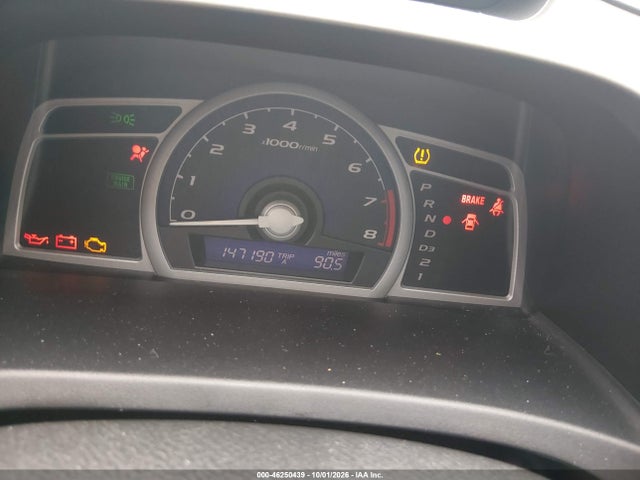 2008 Honda Civic Ex მანქანა იყიდება აუქციონზე, vin: 2HGFG12828H526850, აუქციონის ნომერი: 46250439