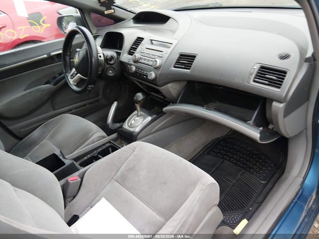 Aukcja sprzedaży 2006 Honda Civic Ex, vin: 1HGFA16846L057448, numer aukcji: 46250481