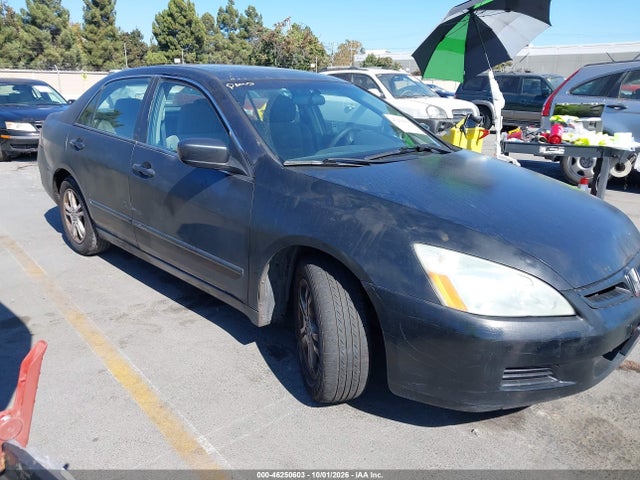 2007 Honda Accord 2.4 Ex მანქანა იყიდება აუქციონზე, vin: 1HGCM56797A119268, აუქციონის ნომერი: 46250603