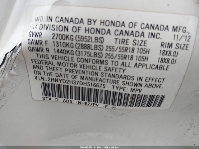 Продаж на аукціоні авто 2013 Acura Mdx Technology Package, vin: 2HNYD2H37DH516675, номер лоту: 46250610