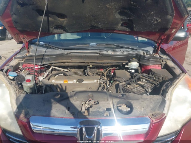 Продаж на аукціоні авто 2007 Honda Cr-v Ex, vin: JHLRE38587C042325, номер лоту: 46250641
