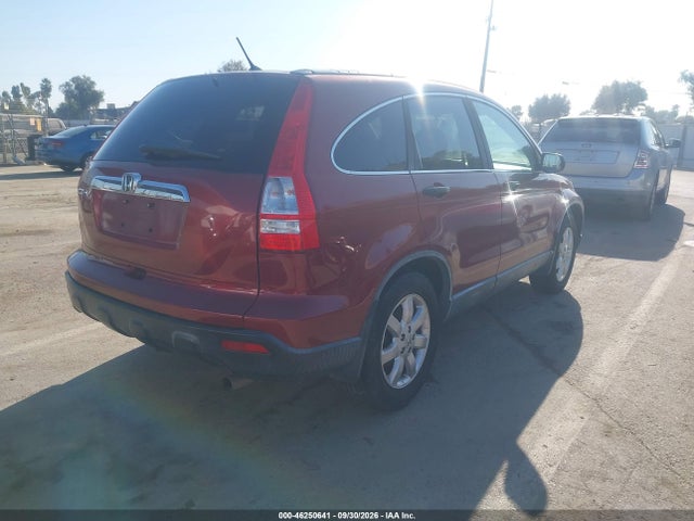 Продаж на аукціоні авто 2007 Honda Cr-v Ex, vin: JHLRE38587C042325, номер лоту: 46250641