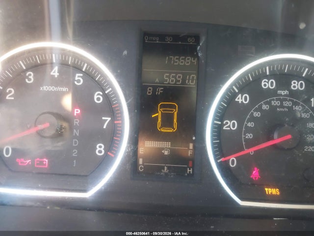 Продаж на аукціоні авто 2007 Honda Cr-v Ex, vin: JHLRE38587C042325, номер лоту: 46250641