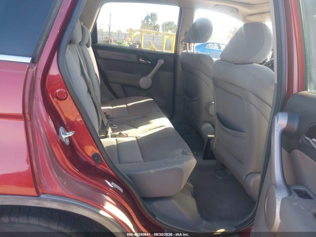 Продаж на аукціоні авто 2007 Honda Cr-v Ex, vin: JHLRE38587C042325, номер лоту: 46250641