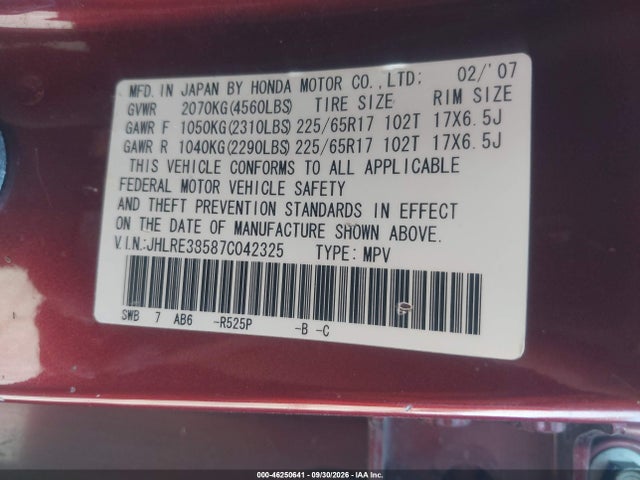 Продаж на аукціоні авто 2007 Honda Cr-v Ex, vin: JHLRE38587C042325, номер лоту: 46250641