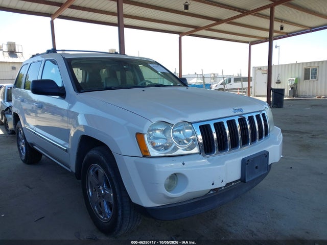 2007 Jeep Grand Cherokee Limited მანქანა იყიდება აუქციონზე, vin: 1J8HR58NX7C671165, აუქციონის ნომერი: 46250717