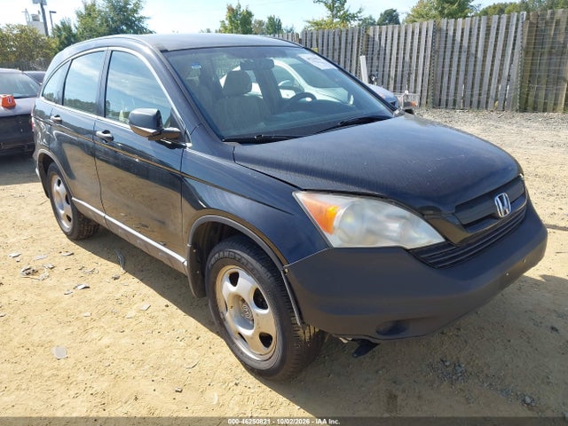 2007 Honda Cr-v Lx მანქანა იყიდება აუქციონზე, vin: JHLRE38337C065493, აუქციონის ნომერი: 46250821