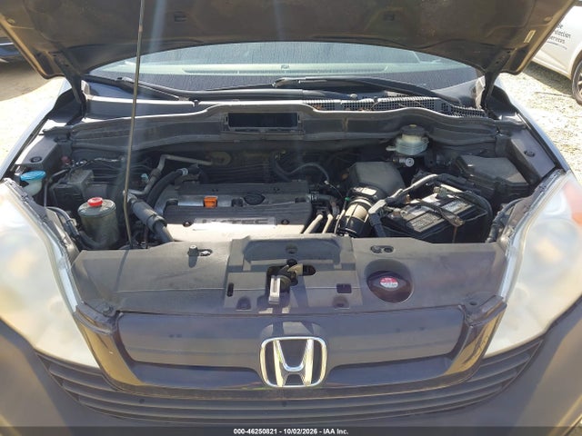 2007 Honda Cr-v Lx მანქანა იყიდება აუქციონზე, vin: JHLRE38337C065493, აუქციონის ნომერი: 46250821