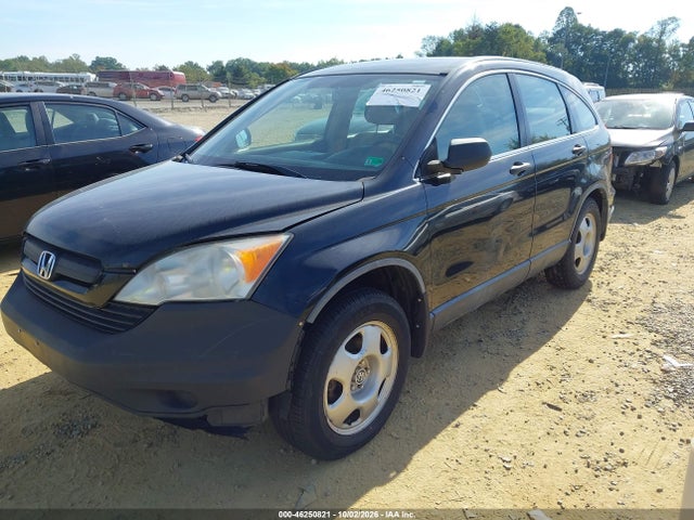 2007 Honda Cr-v Lx მანქანა იყიდება აუქციონზე, vin: JHLRE38337C065493, აუქციონის ნომერი: 46250821