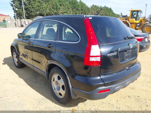 2007 Honda Cr-v Lx მანქანა იყიდება აუქციონზე, vin: JHLRE38337C065493, აუქციონის ნომერი: 46250821