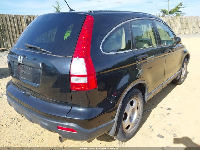 2007 Honda Cr-v Lx მანქანა იყიდება აუქციონზე, vin: JHLRE38337C065493, აუქციონის ნომერი: 46250821