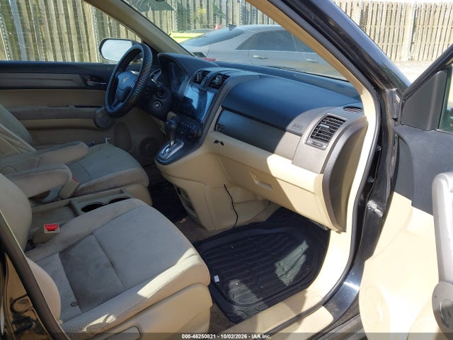 2007 Honda Cr-v Lx მანქანა იყიდება აუქციონზე, vin: JHLRE38337C065493, აუქციონის ნომერი: 46250821