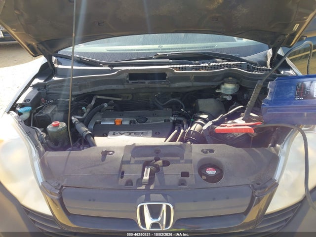 2007 Honda Cr-v Lx მანქანა იყიდება აუქციონზე, vin: JHLRE38337C065493, აუქციონის ნომერი: 46250821
