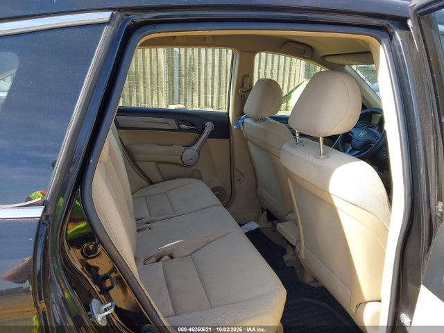2007 Honda Cr-v Lx მანქანა იყიდება აუქციონზე, vin: JHLRE38337C065493, აუქციონის ნომერი: 46250821