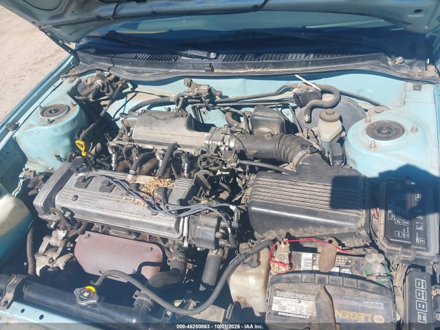 Продажа на аукционе авто 1995 Toyota Corolla, vin: 1NXAE04B7SZ311899, номер лота: 46250863
