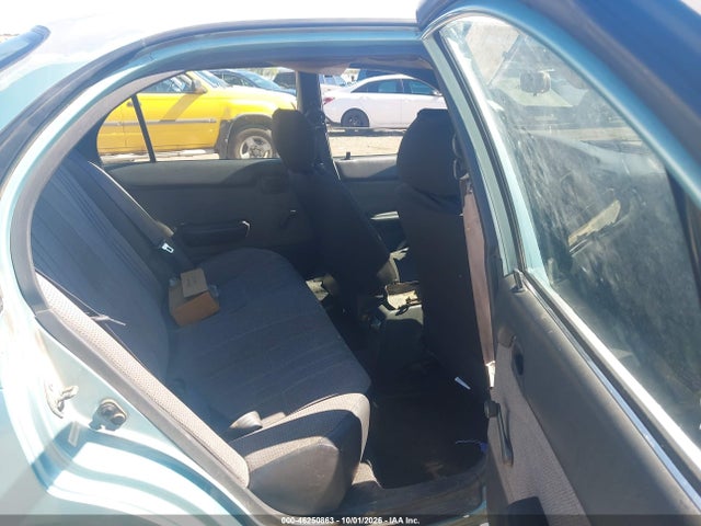 Продажа на аукционе авто 1995 Toyota Corolla, vin: 1NXAE04B7SZ311899, номер лота: 46250863