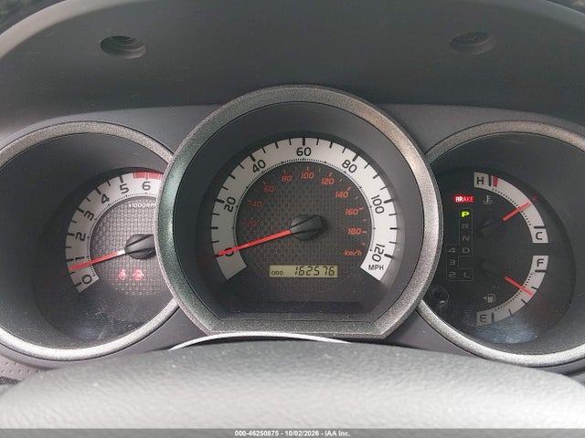 2012 Toyota Tacoma Base V6 მანქანა იყიდება აუქციონზე, vin: 5TFLU4EN6CX025896, აუქციონის ნომერი: 46250875