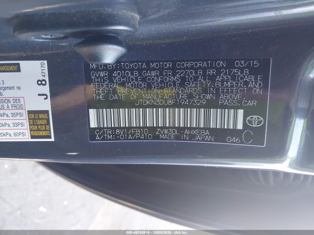 Toyota Prius Three 2015 JTDKN3DU8F1947329 Image 9