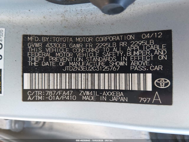46250945 :رقم المزاد ، JTDZN3EU2C3125767 vin ، 2012 Toyota Prius V Two مزاد بيع